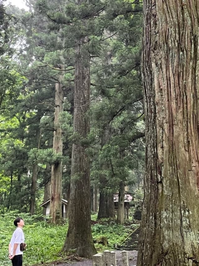 The oldest region in Japan