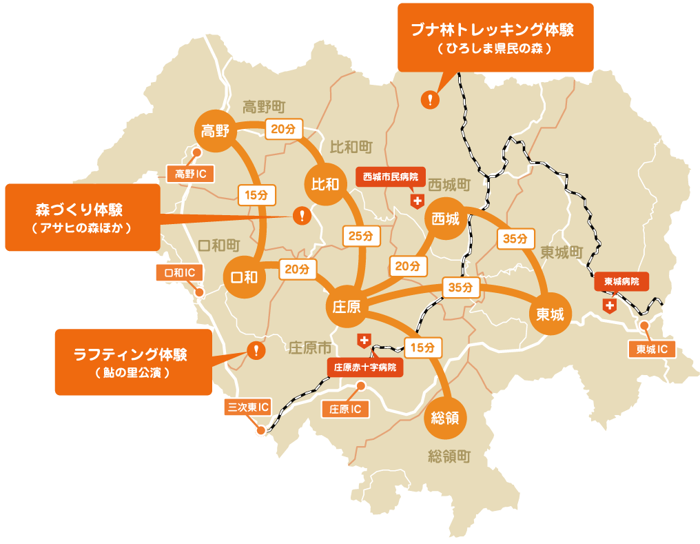 民泊&体験MAP