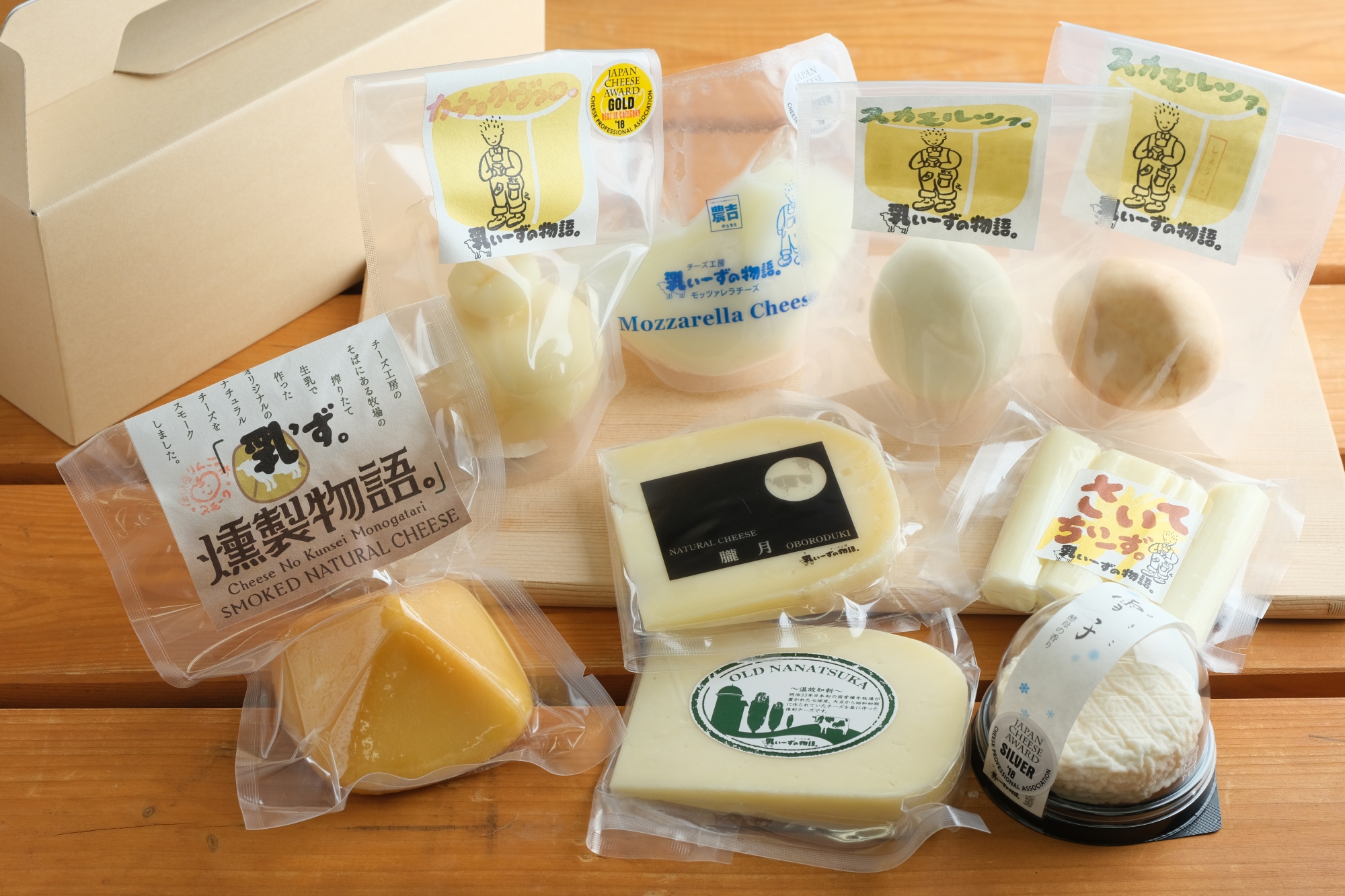 チーズ工房「乳ぃーずの物語。」