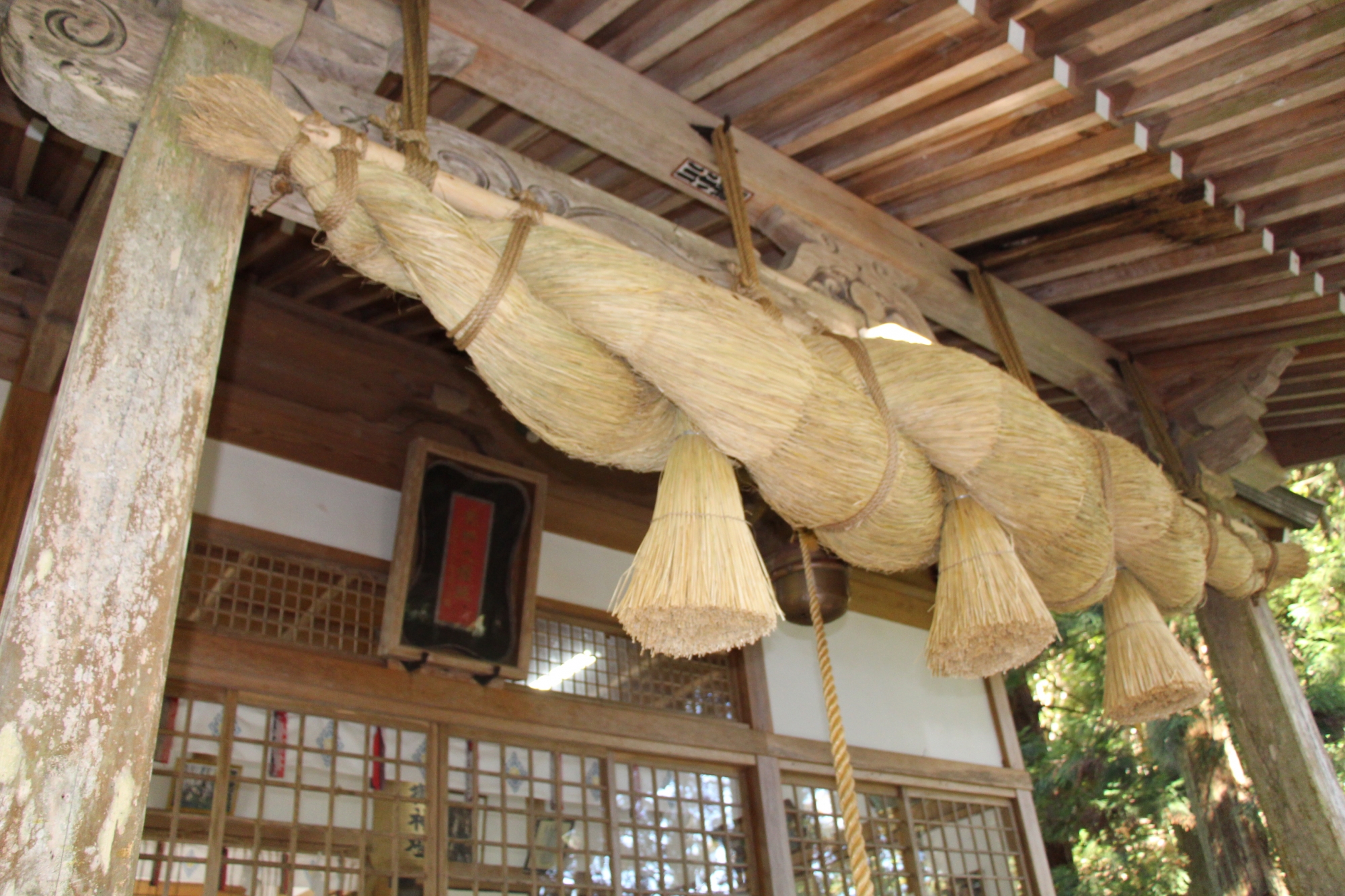 神秘的な雰囲気漂うパワースポット「熊野神社」
