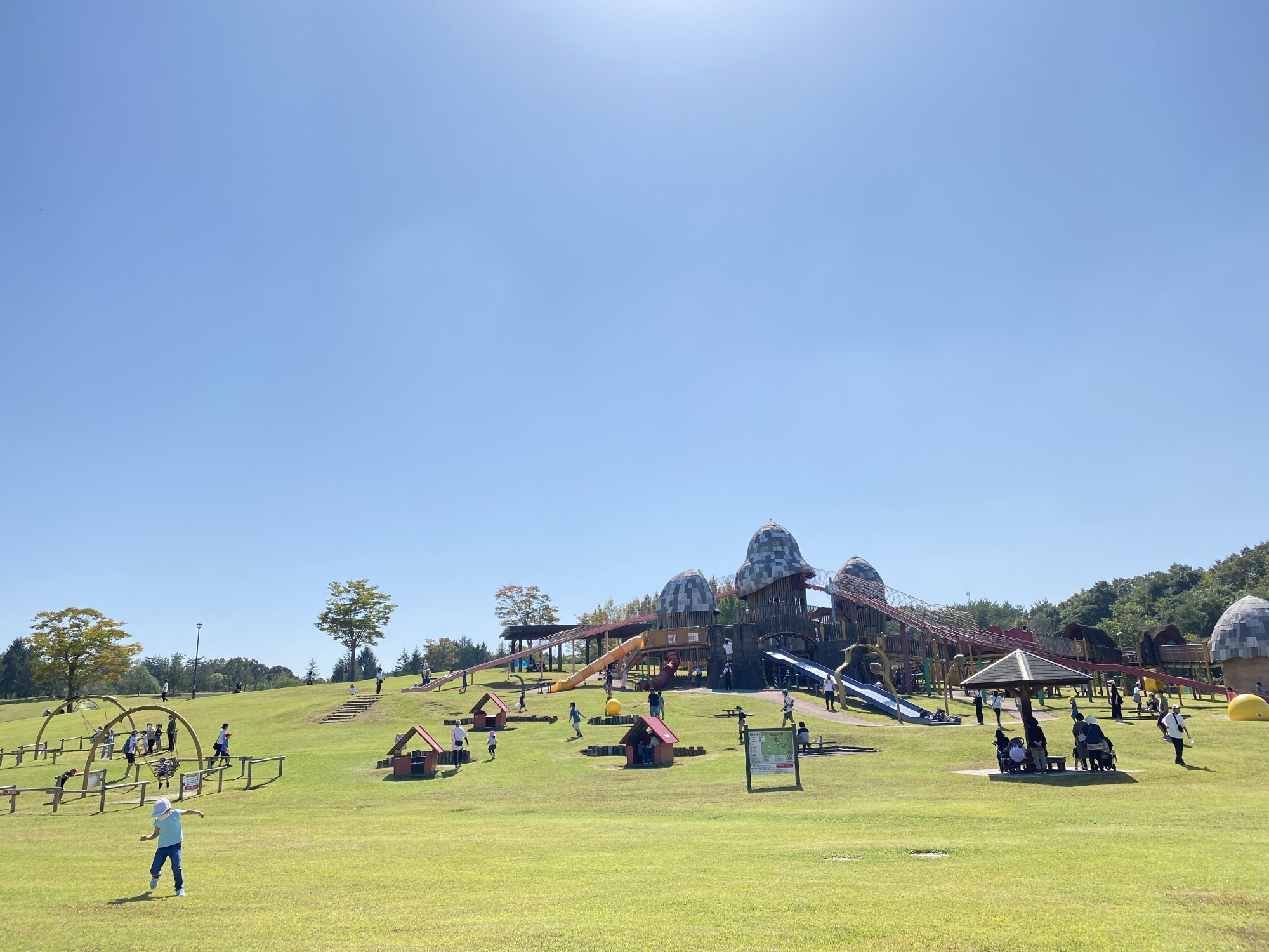 国営備北丘陵公園