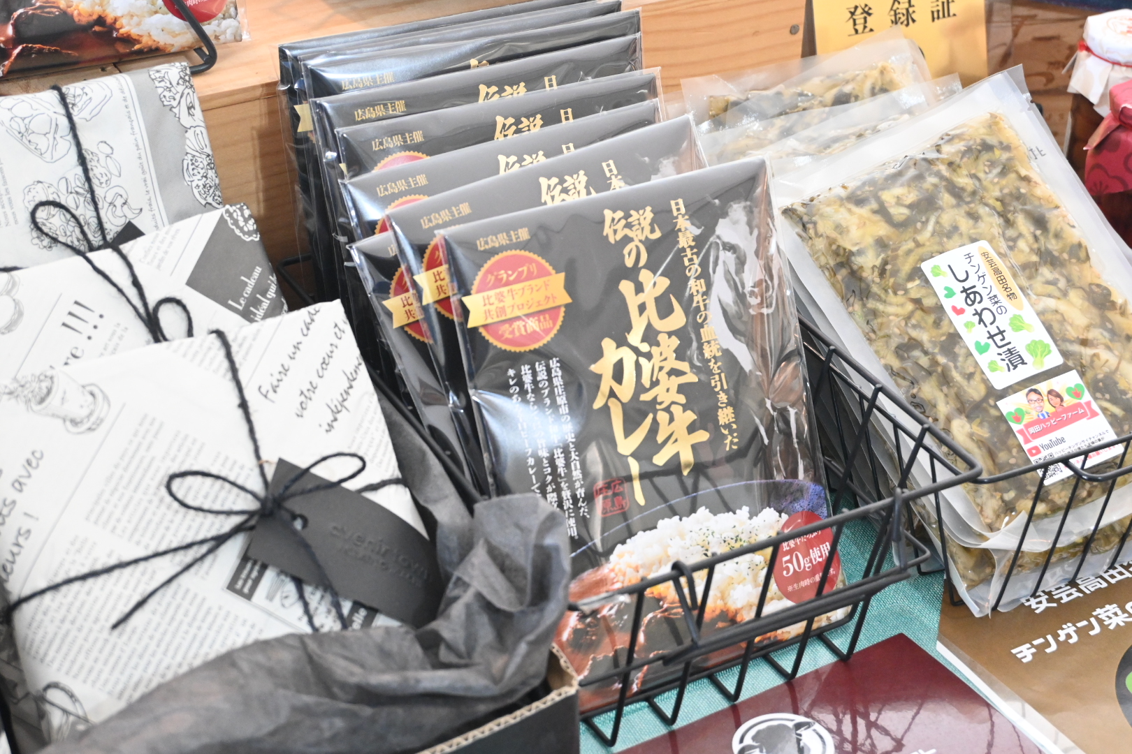  気軽にガッツリ！庄原市内で食べられる“比婆牛”グルメ6選！話題の新商品も