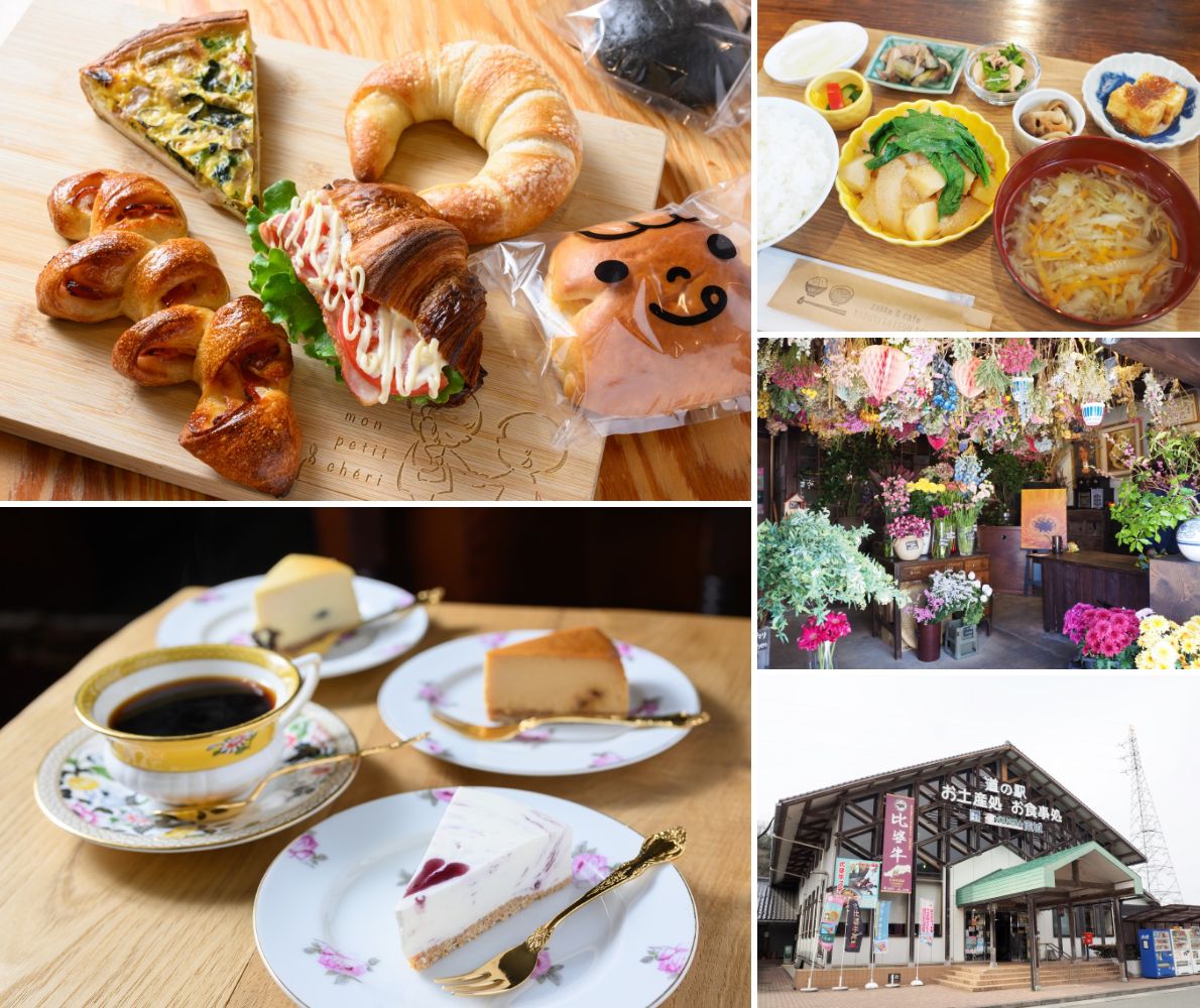 庄原市東城町で“カワイイ”を見つける女子散歩。お花も雑貨もカフェも…丸っと堪能