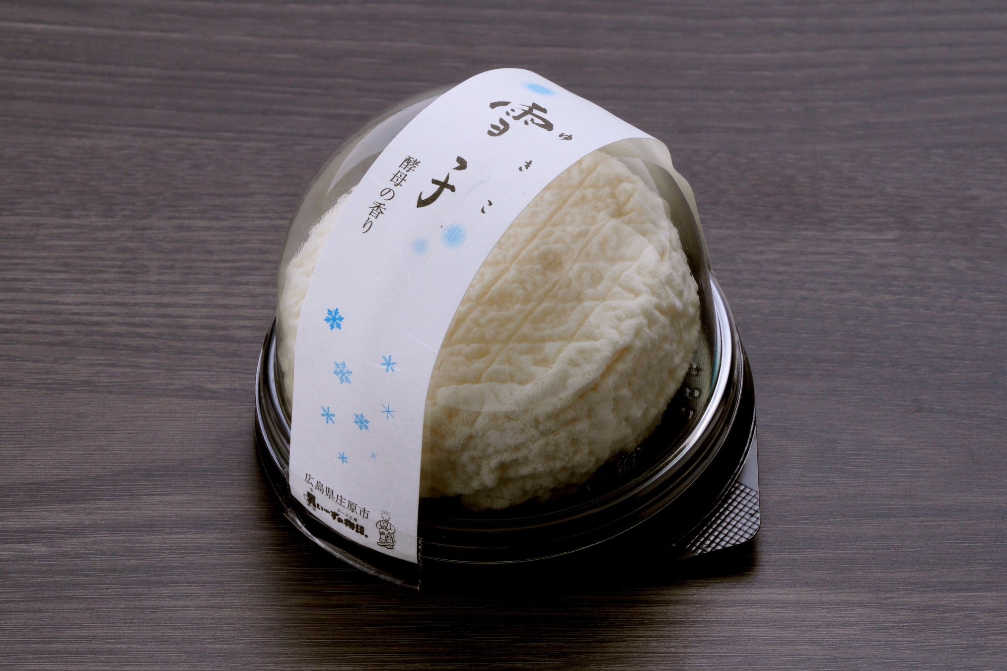 チーズの世界大会でSuper Gold賞を受賞！広島県庄原市・チーズ工房 乳ぃーずの物語。「雪子」