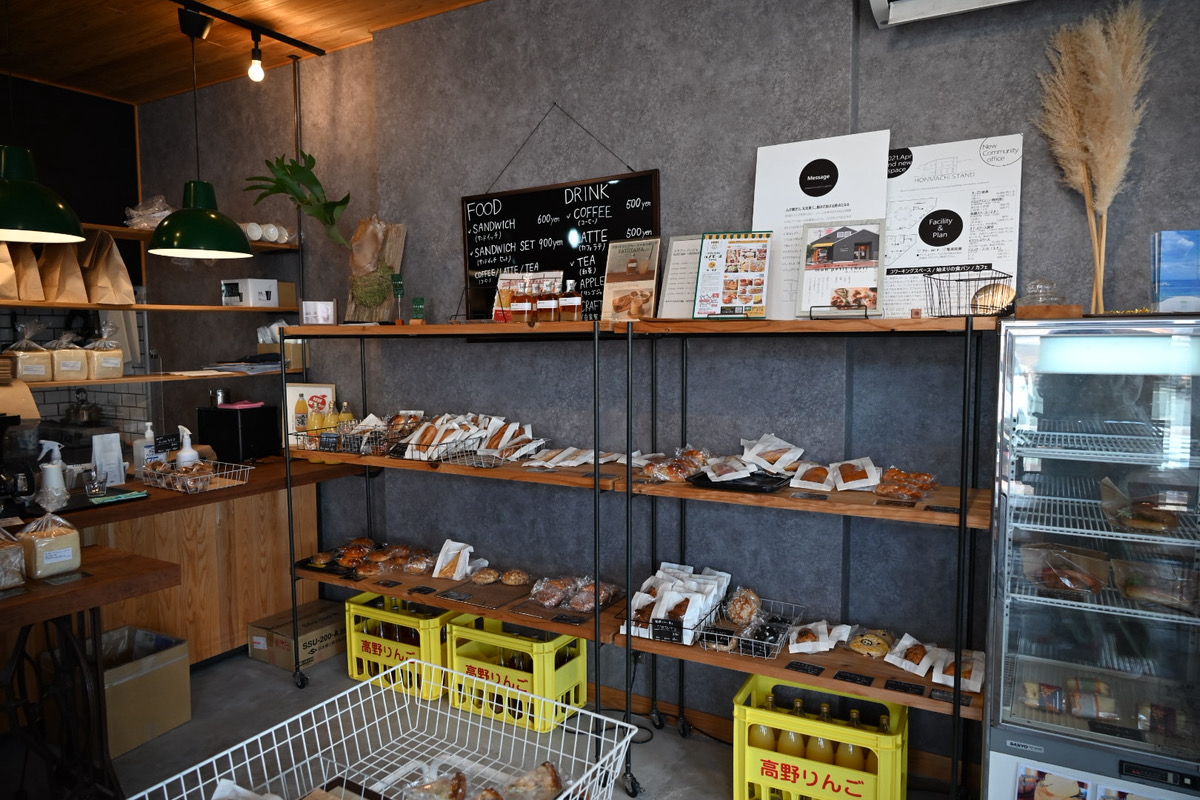 東城町・三次市のパンが集まる！パンモールが庄原市内にNEW OPEN【編集部レポート更新しました！】