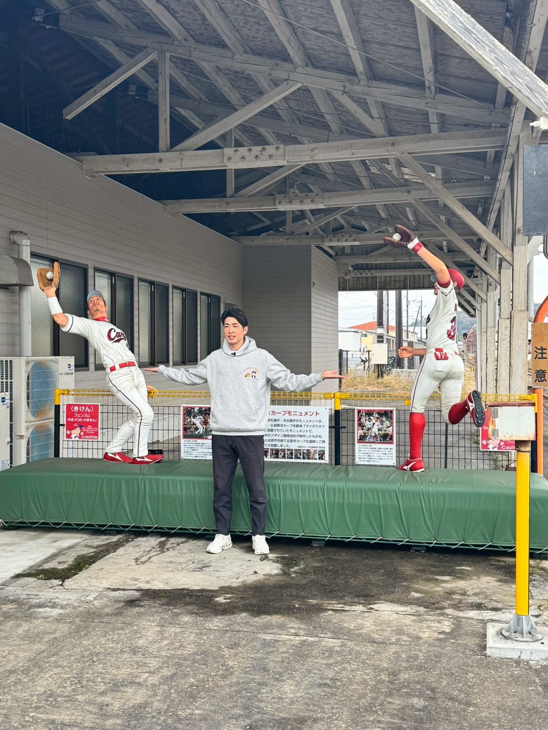広島東洋カープOB 安部友裕 さんが広島県庄原市を堪能！｜Youtubeチャンネル「広島県共済」