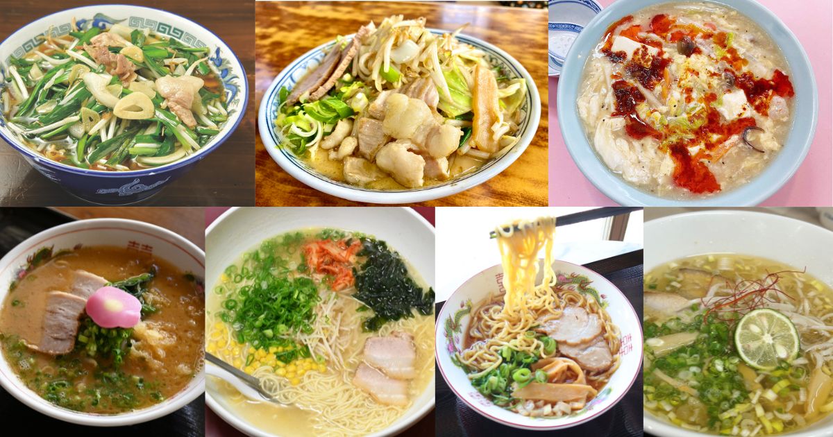 庄原市の“ハズさない”おすすめラーメン店7選【編集部レポート更新しました！】