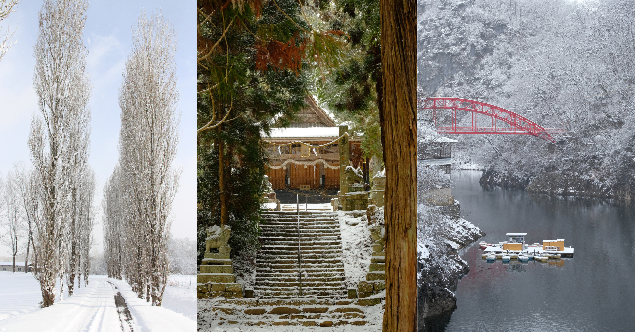 広島県北・庄原市で冬しか見られない幻想的な雪景色まとめ【編集部レポート更新しました！】