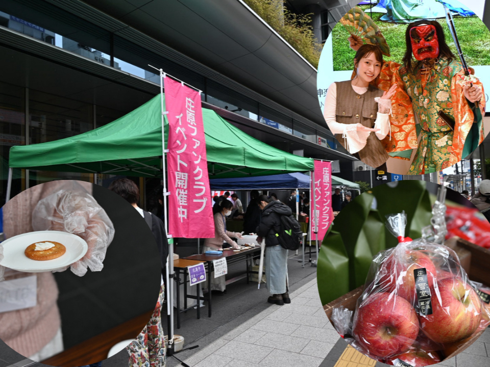 おいしい！楽しい！庄原ファンフェスタに潜入！比婆牛や雪子(チーズ)の試食に舌鼓