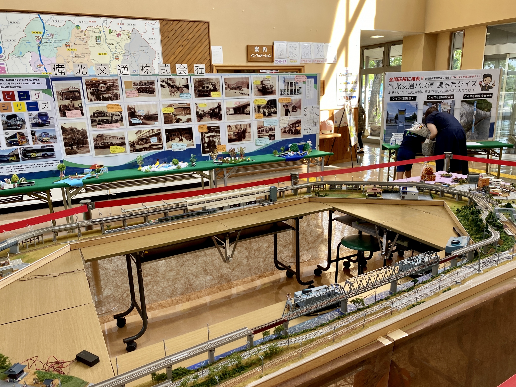 動くミニチュア鉄道展&備北のバス展