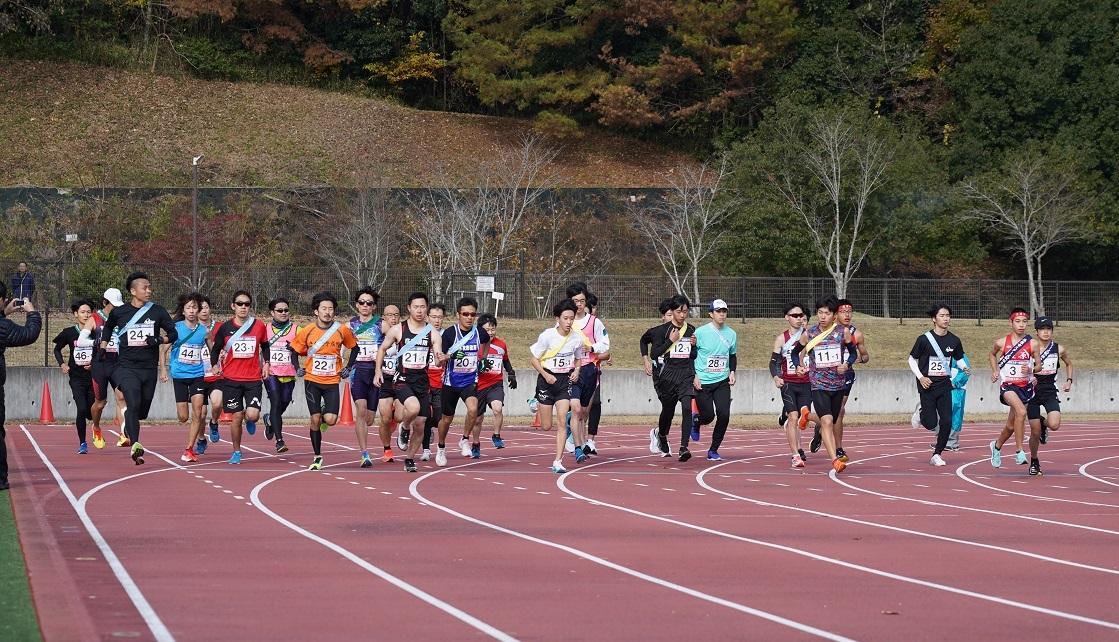 第74回　庄原市スター式駅伝大会