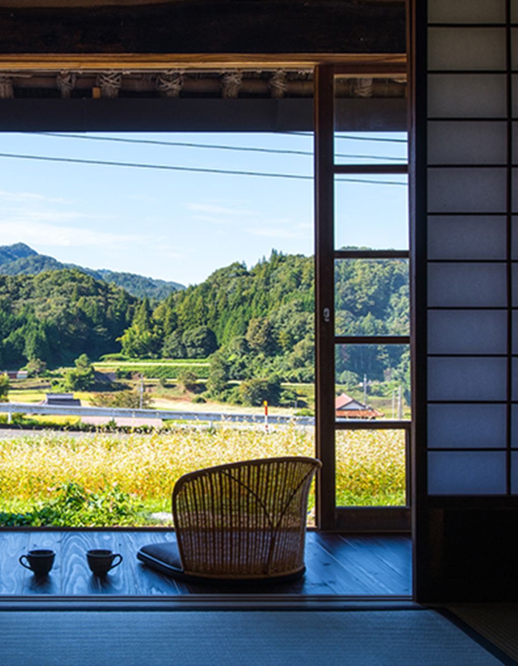 Il y a un “Japon” à Shobara.