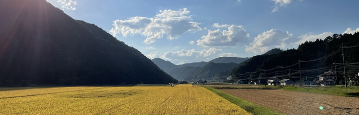 庄原の風景