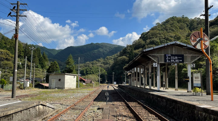 備後落合駅