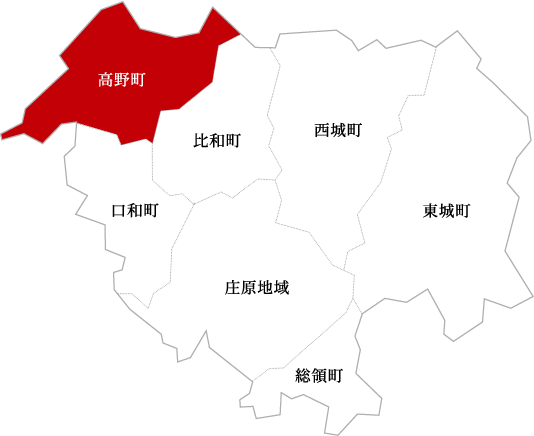 庄原市マップ