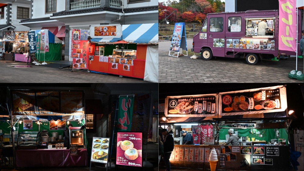 丘陵公園　ご飯