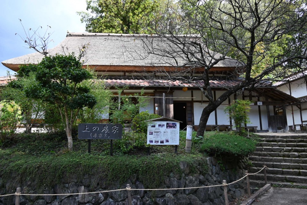 備北丘陵公園　体験