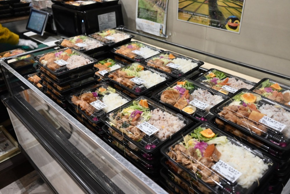 広島バスセンター　弁当