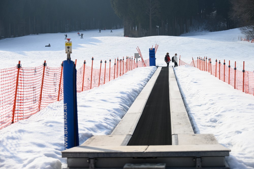 庄原　ひろしま県民の森スキー場