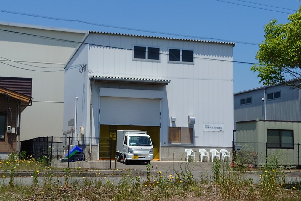 庄原ジビエ