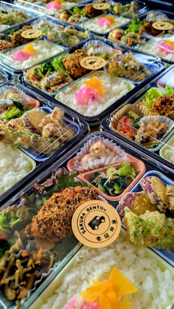 庄原　宅配弁当