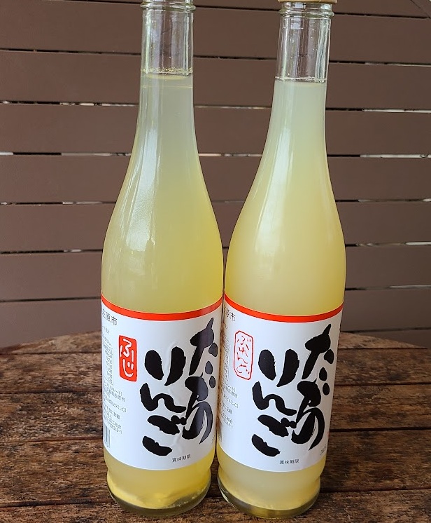 高野　りんご