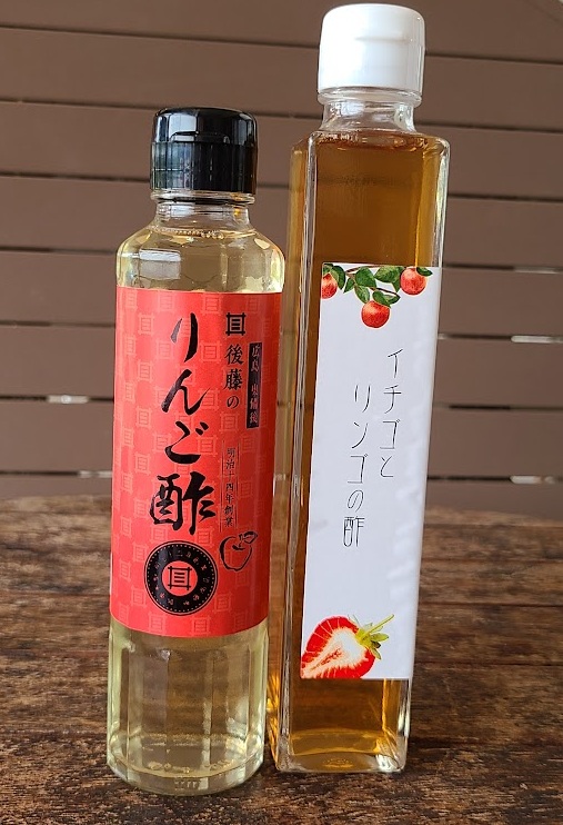 高野　りんご