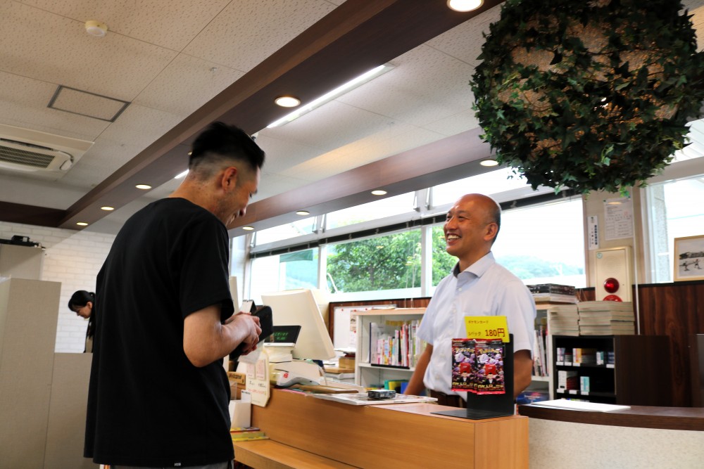 ウィー東城　庄原