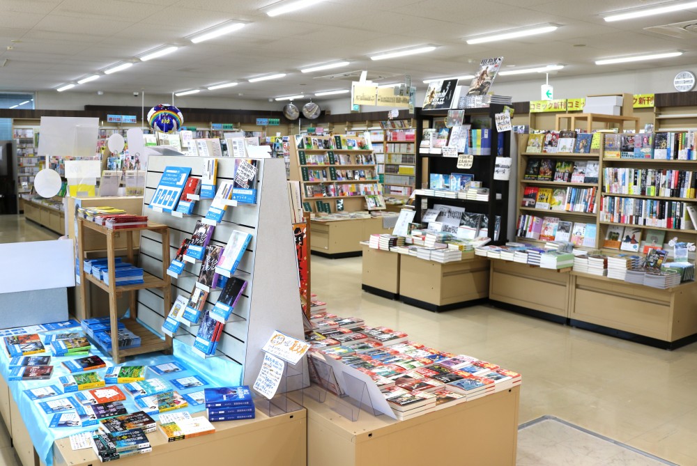 ウィー東城　庄原