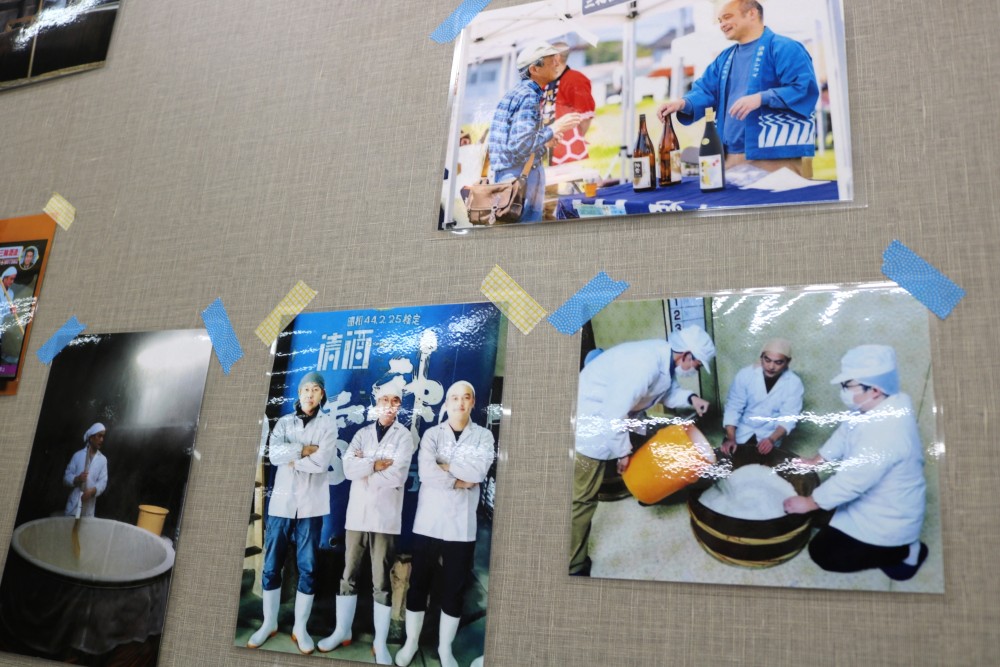 ウィー東城　庄原