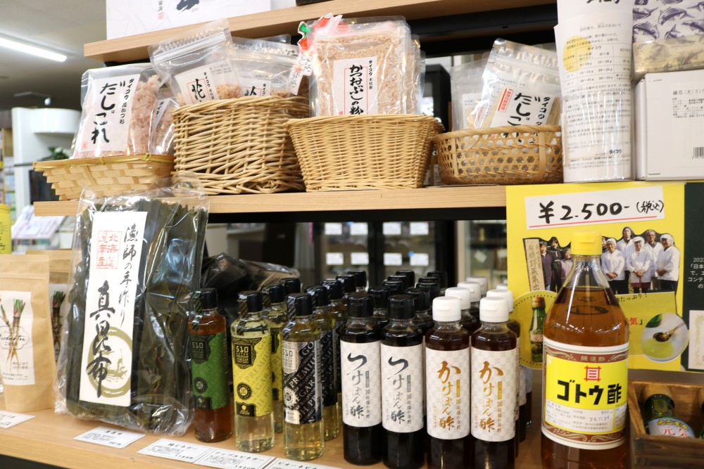 ウィー東城　庄原