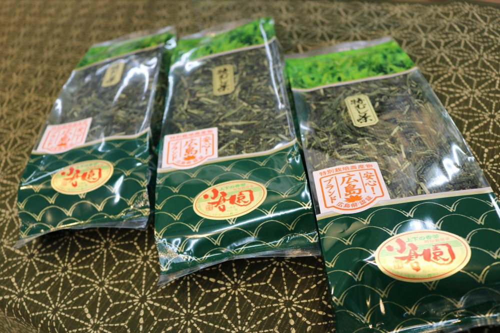 ウィー東城　庄原