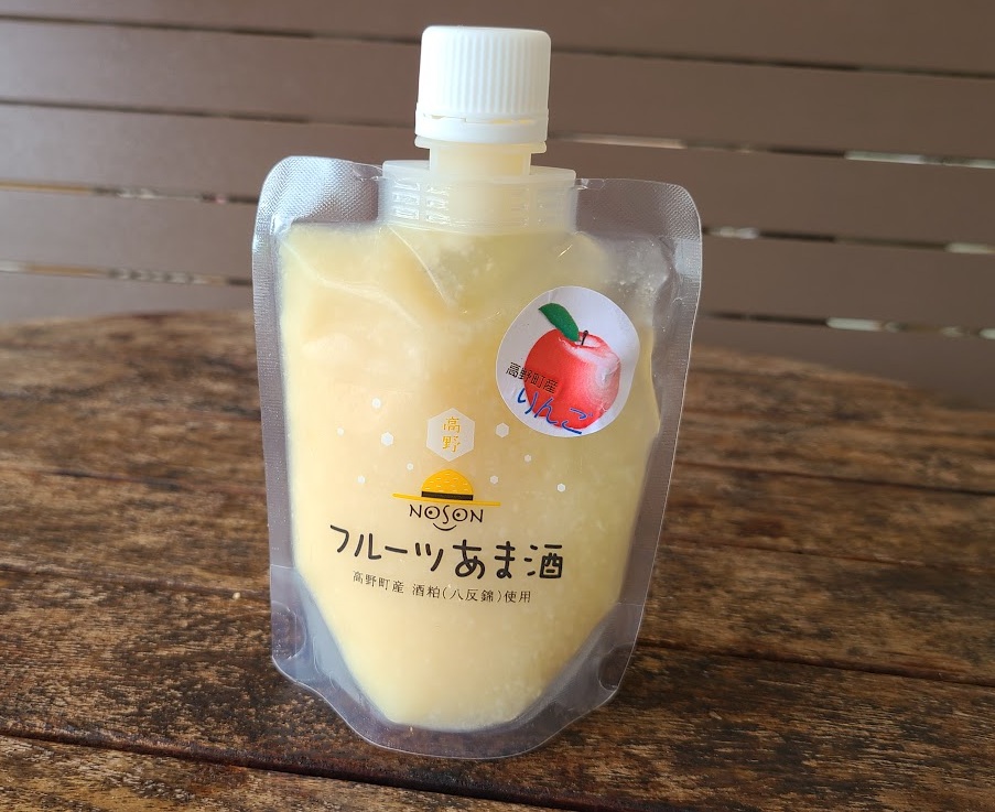 高野　りんご