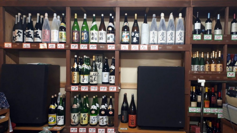 広島市 中区 一人飲み