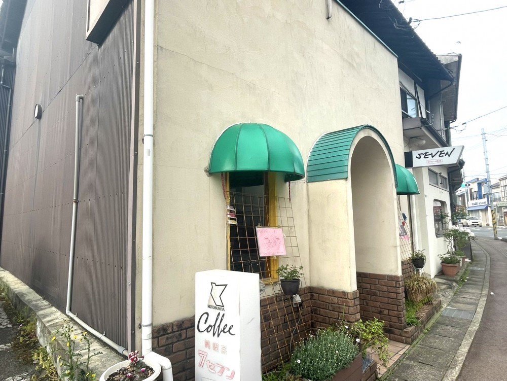 純喫茶セブン