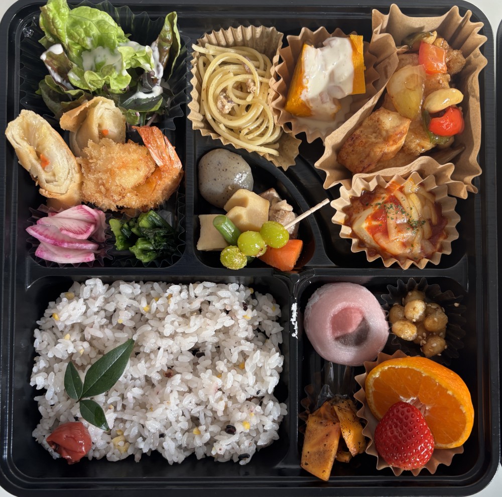 里山カフェ　杏